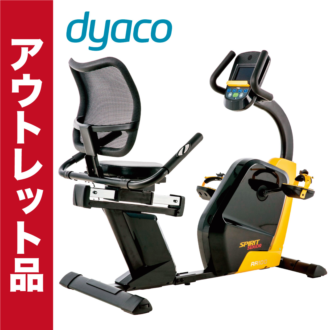 �ꥫ��٥�ȥХ��� ���̳�� RR100