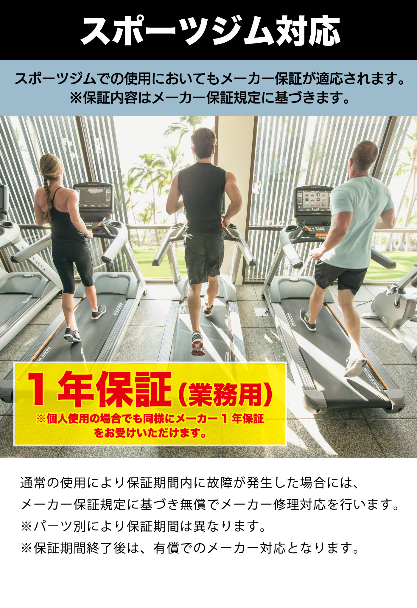 ��̳�� �����б� Ϣ³����