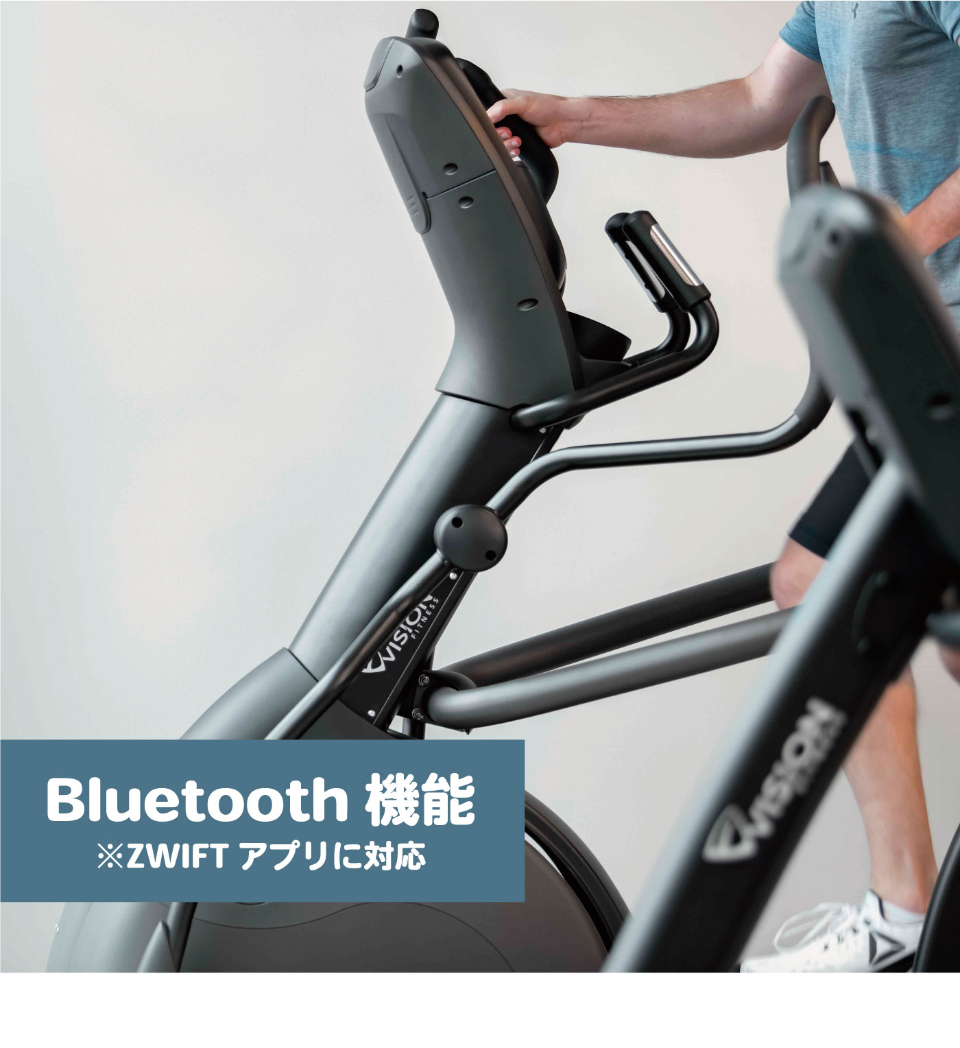 Bluetooth ZWIFT