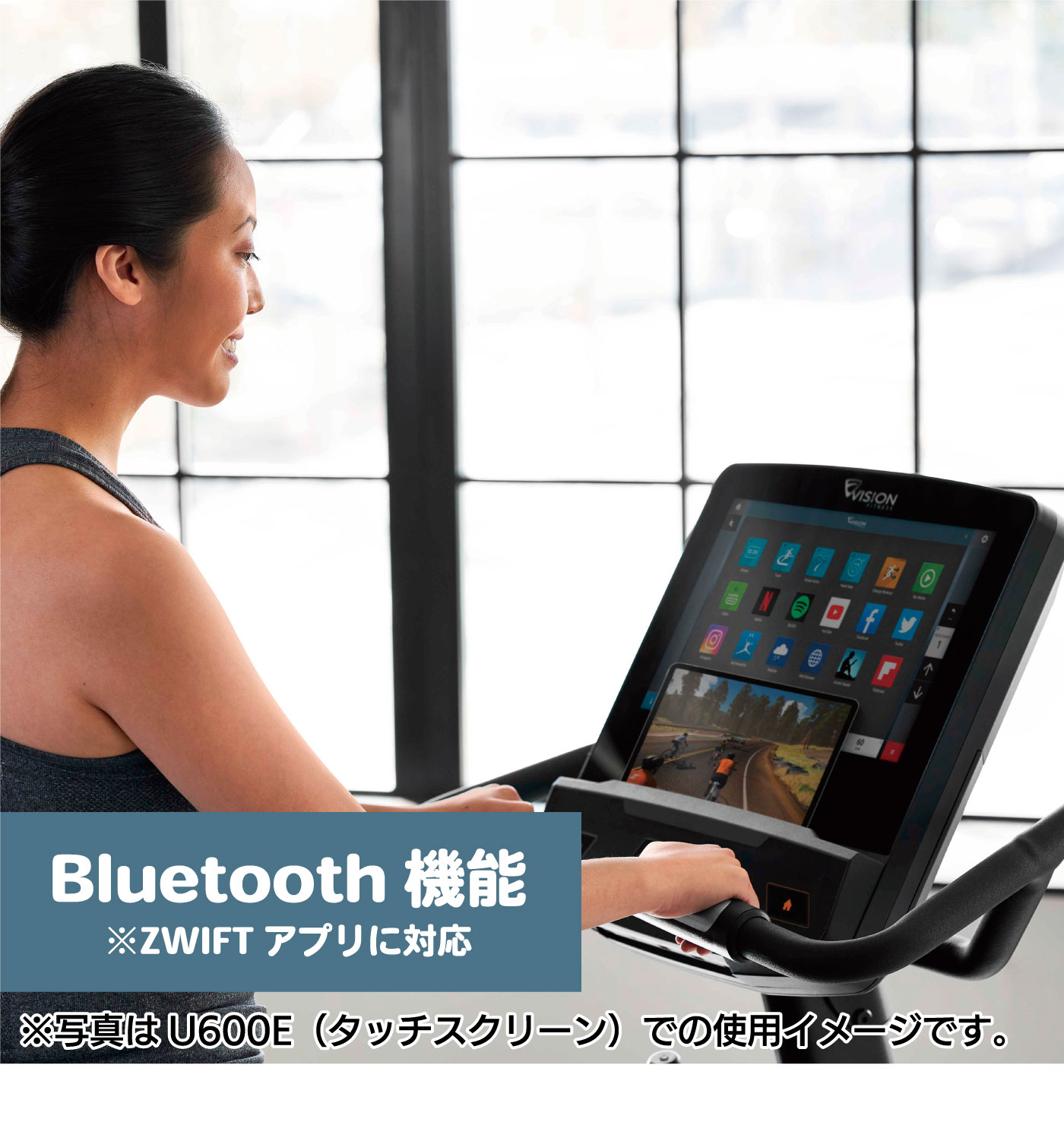 Bluetooth ZWIFT