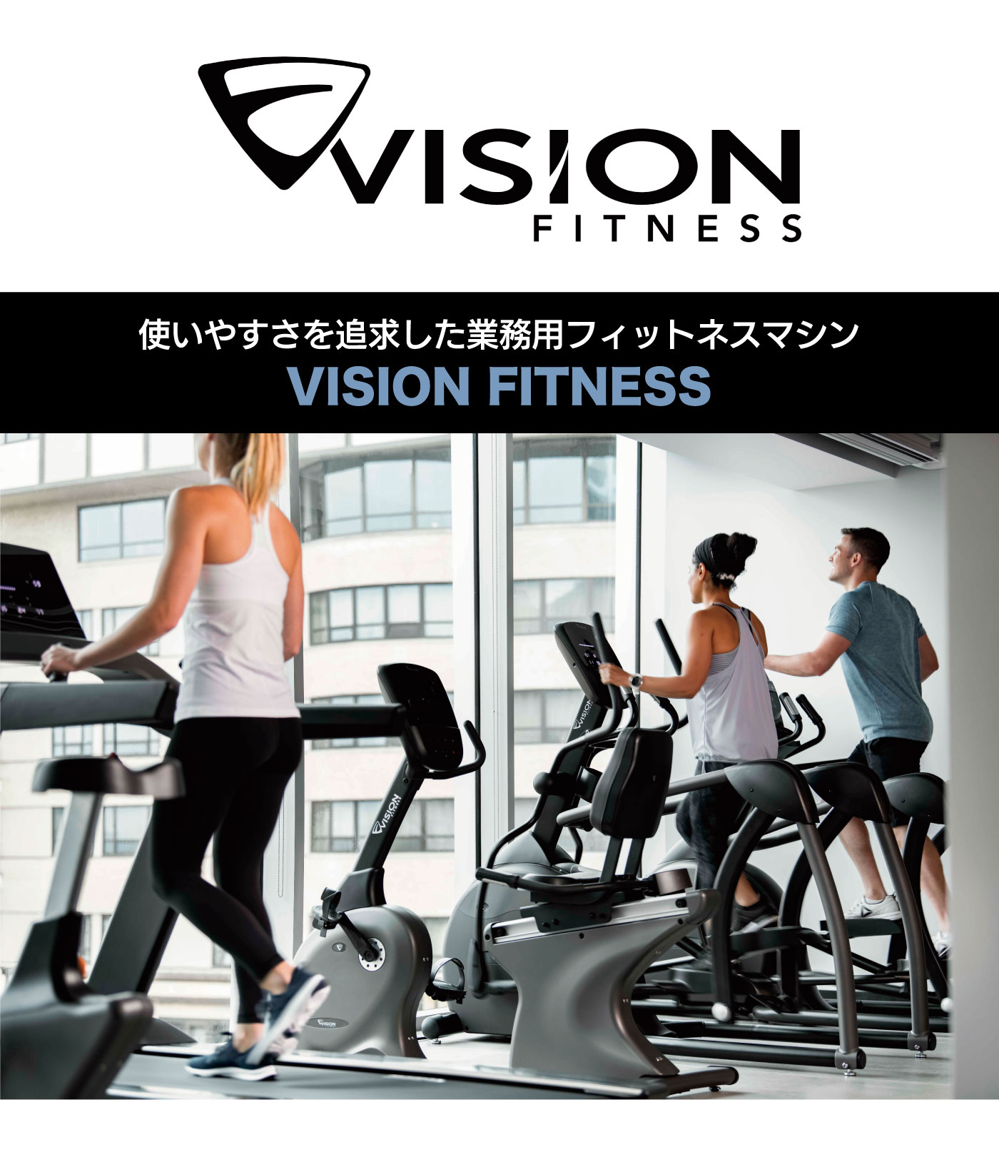 VISION FITNESS ӥ ̳