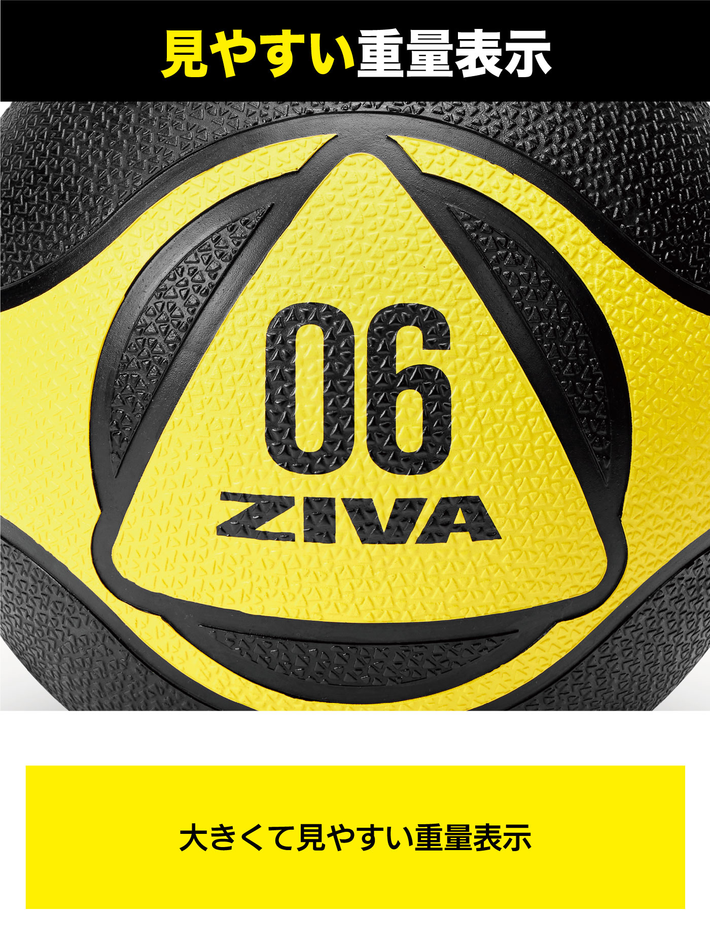 プロ用 ZIVA メディシンボール ９kg 楽天市場】【業務用】ボールラック 5個 収納 保管 ボールツリー