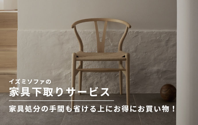 【ヴィンテージ家具】OFFI ズミスツール ヴィンテージ家具】OFFI ズミスツール