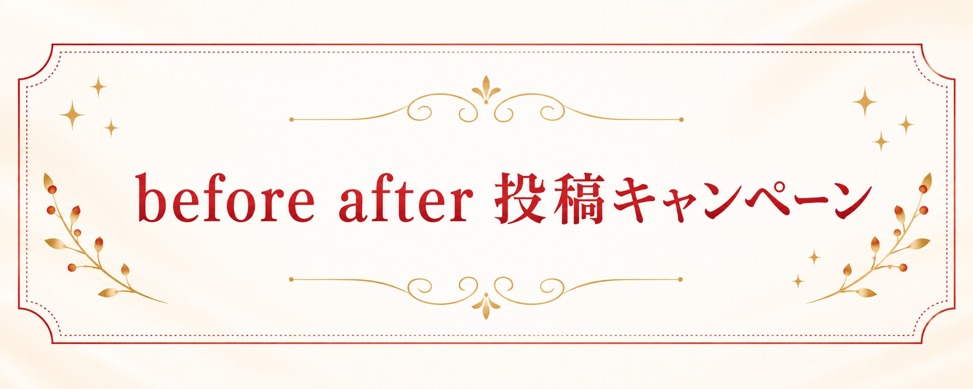 �丵�� �ӥե������ե�����ƥ����ڡ���