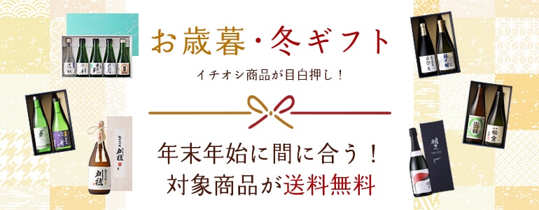 �����롦�ߥ��ե���䥭���ڡ���