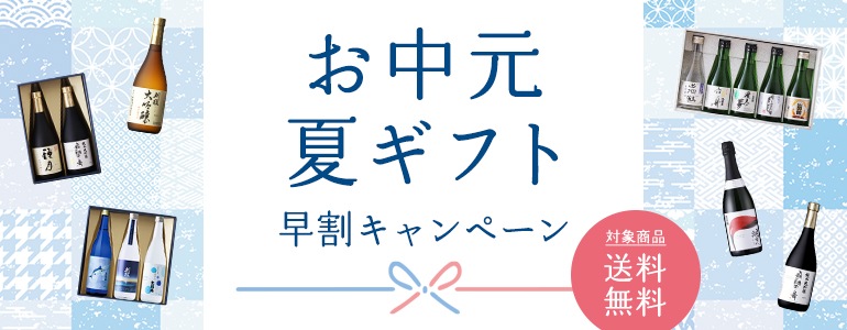 ���渵���ƥ��ե���䥭���ڡ���