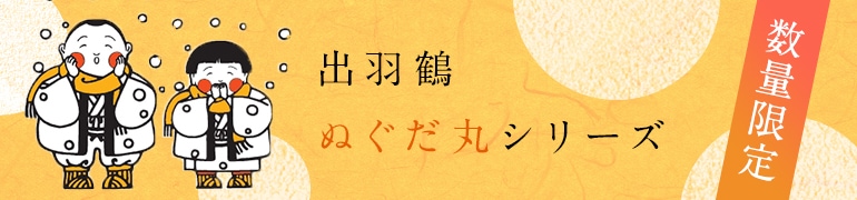 �̤����ޤ�