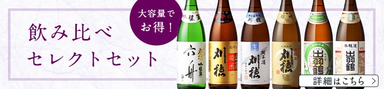 ������٥��쥯�ȥ��å�