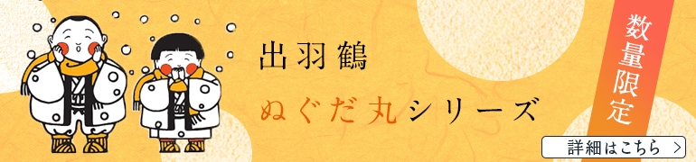 �̤����ޤ�