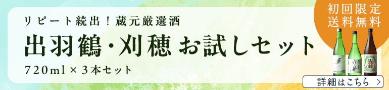 ������å�