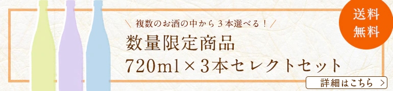 �ơ�������ꥻ�쥯�ȥ��å�