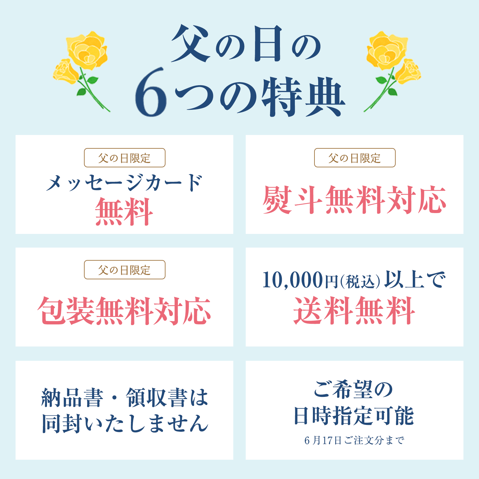 ��ŵ