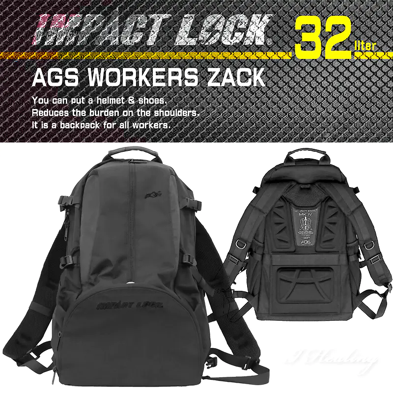 IMPACT LOCK ѥȥå AGS WORKERS ZACK ֥å 32L