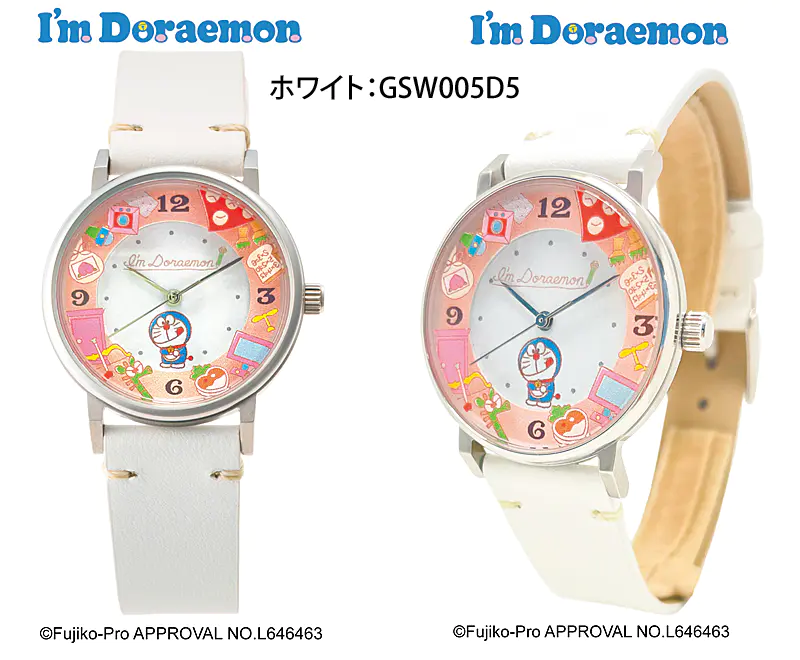 I'm Doraemon ۥ磻 GSW005D5