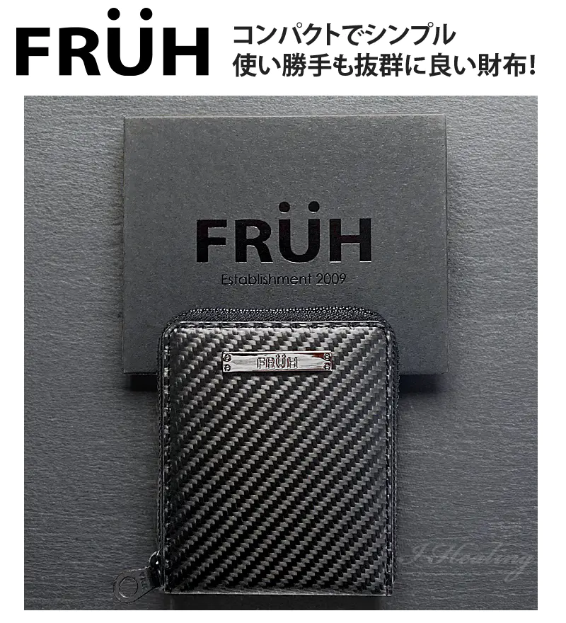 FRUH ѥȤǥץ 