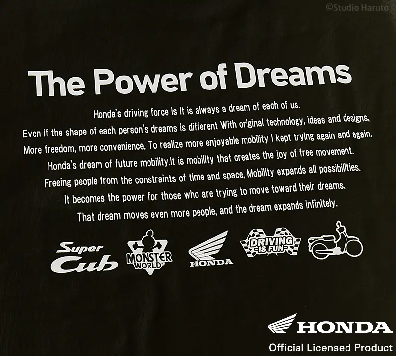 Tシャツ The Power of Dreams ブラックの英文メッセージ