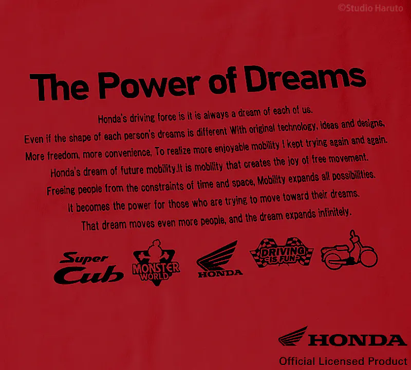 Tシャツ The Power of Dreams レッドの英文メッセージ