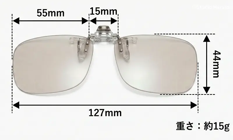 ナイトグラスLED クリアジャケットのサイズ詳細と重量。全体幅127mm、レンズ幅55mm、レンズ天地幅44mm、ブリッジ幅（中央）15mm。重さは約15g。お使いの眼鏡に合うか確認するための寸法図。
