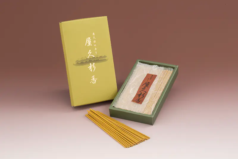 屋久杉香のセット画像。