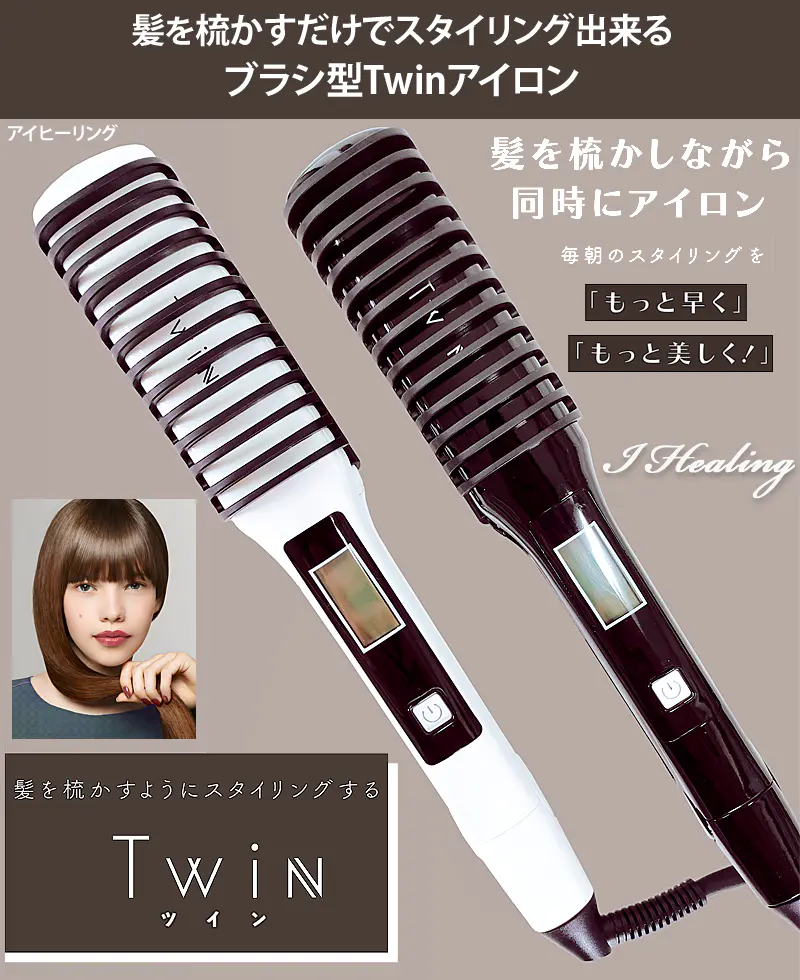 Twin ۥ磻 SM-3038T ȱफǥ ֥饷Twin