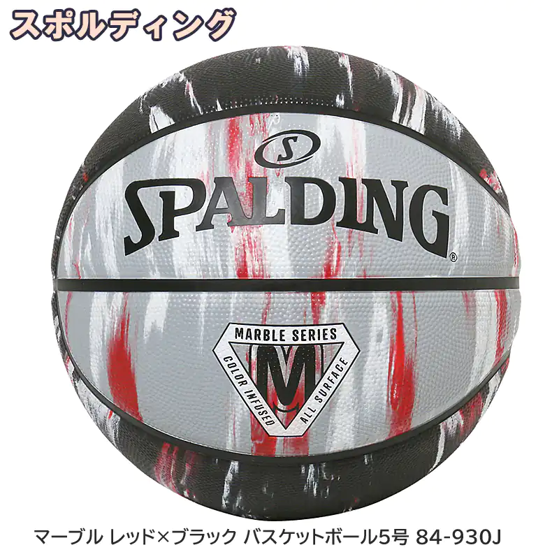 NEW得価SPALDING スポルティング カーリーメイプルベース 本ハギ １本のみ ビリヤード