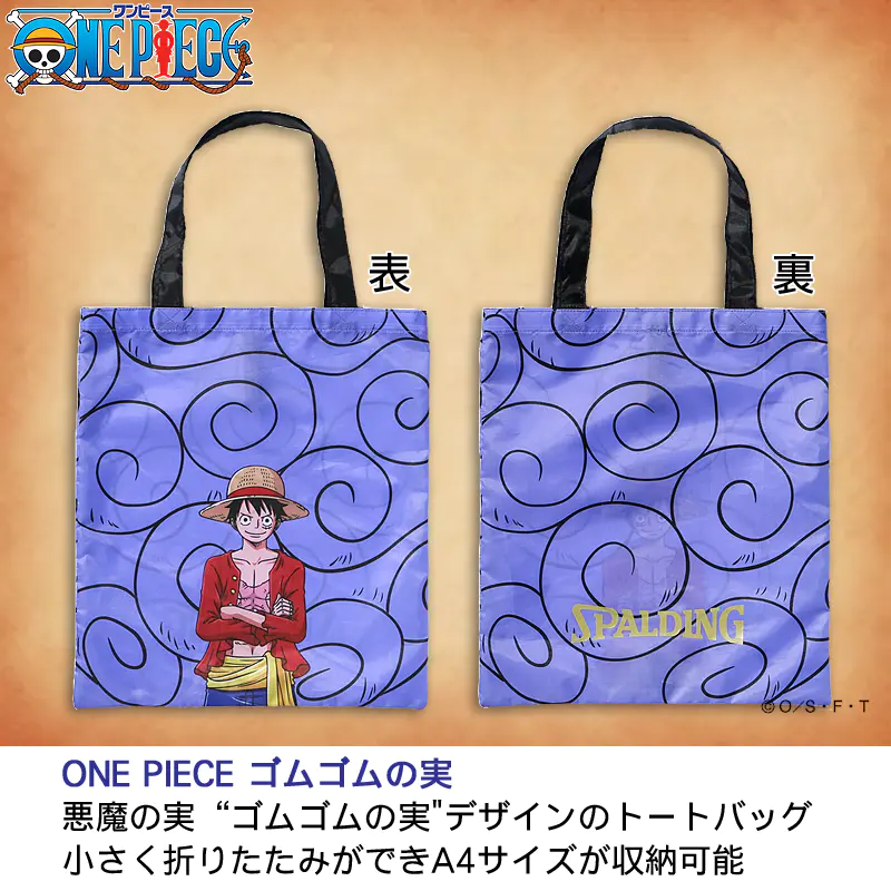 ONE PIECE ゴムゴムの実デザインのトートバッグ