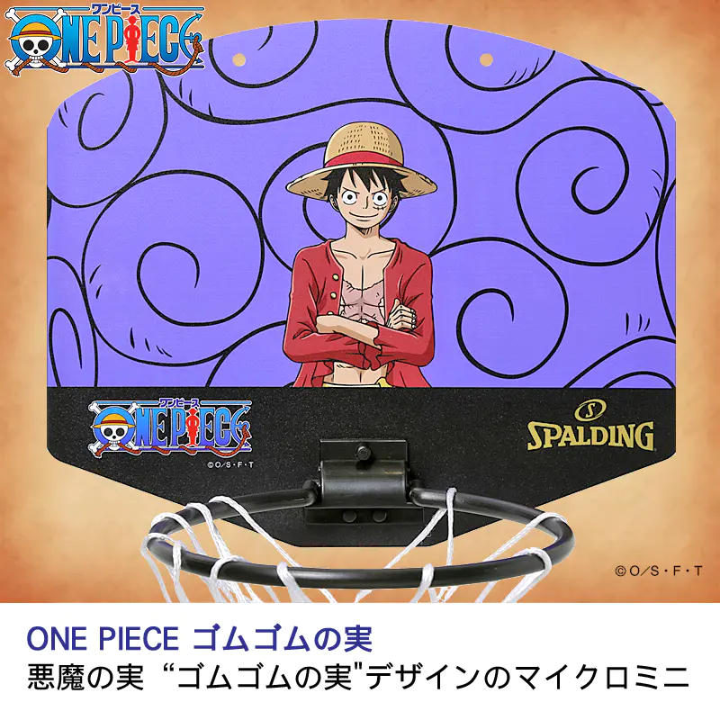 ONE PIECE ゴムゴムの実デザインのマイクロミニ
