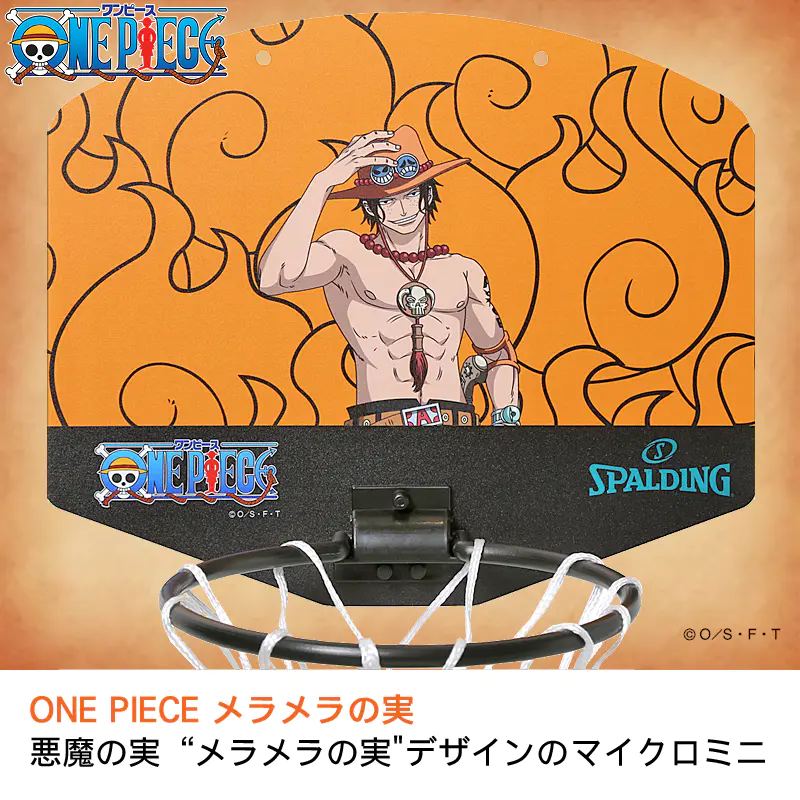 ONE PIECE メラメラの実デザインのマイクロミニ
