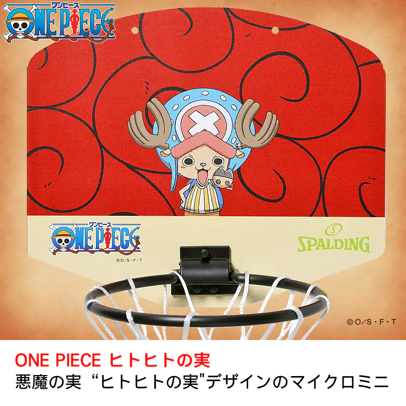 ONE PIECE ヒトヒトの実デザインのマイクロミニ