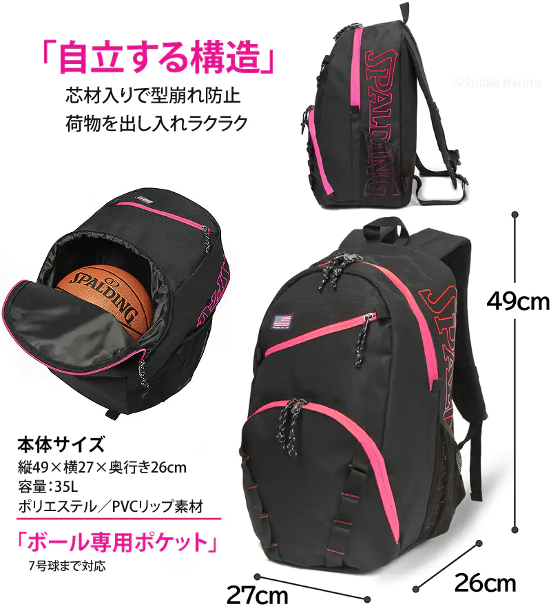 ハーフデイ2 マゼンタのスペック