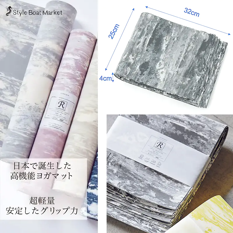 日本で誕生した高機能ヨガマット 安定したグリップカ チャコールグレーサイズ