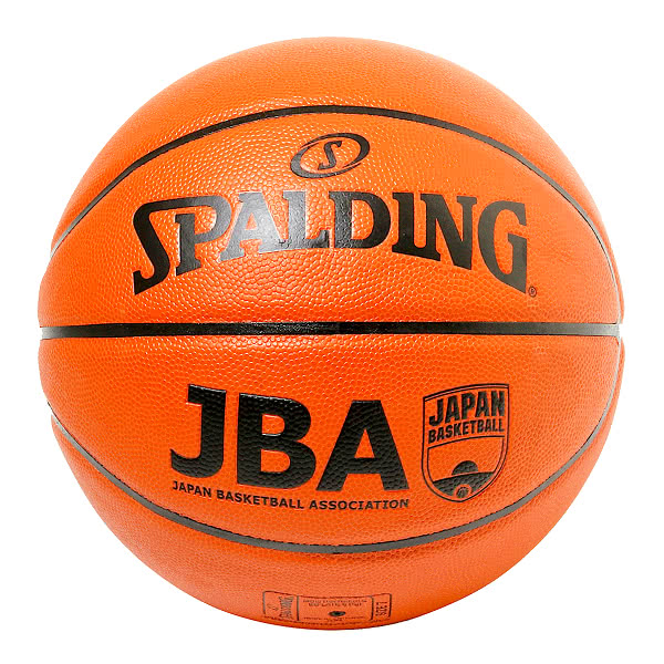 SPALDING スポルディング バスケットボール7号 合成皮革 オレンジカモ