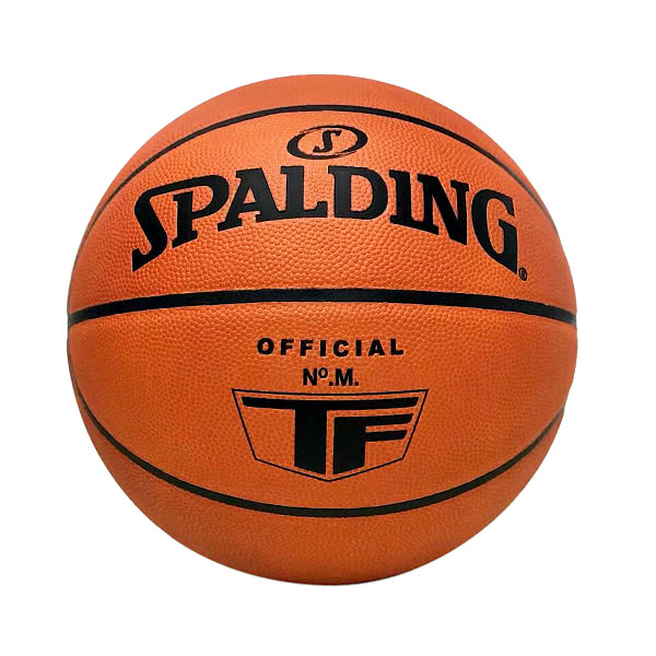 スポルディング オフィシャル レザー ゲームボール バスケットボール 7号 ブラウン