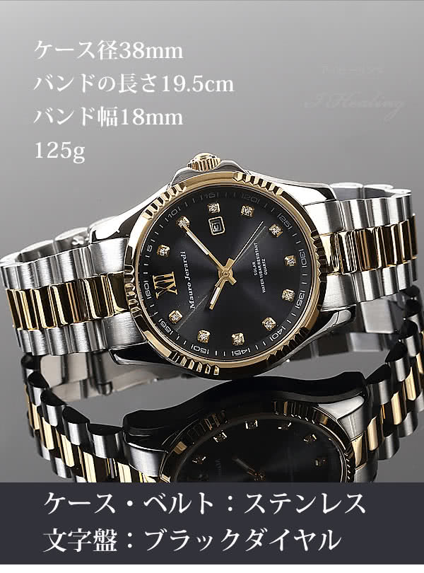 腕時計、アクセサリー 腕時計用品 Mauro Jerardi ソーラー腕時計 ウォッチ コンビ メンズ ブラック 