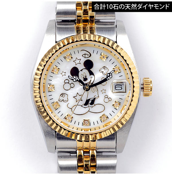 85周年記念ウォッチ　Disney 腕時計　ミッキー　ホワイト　ブラック