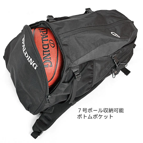 スポルディング ケイジャーTOKYO バスケットボール収納バッグ SPALDING40-007TK通販｜アイヒーリング本店【公式】