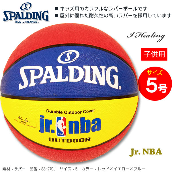 ˥NBA