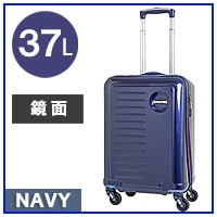 NAVY-S37L