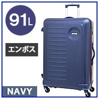 NAVY-E91L