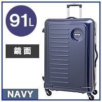 NAVY-S91L