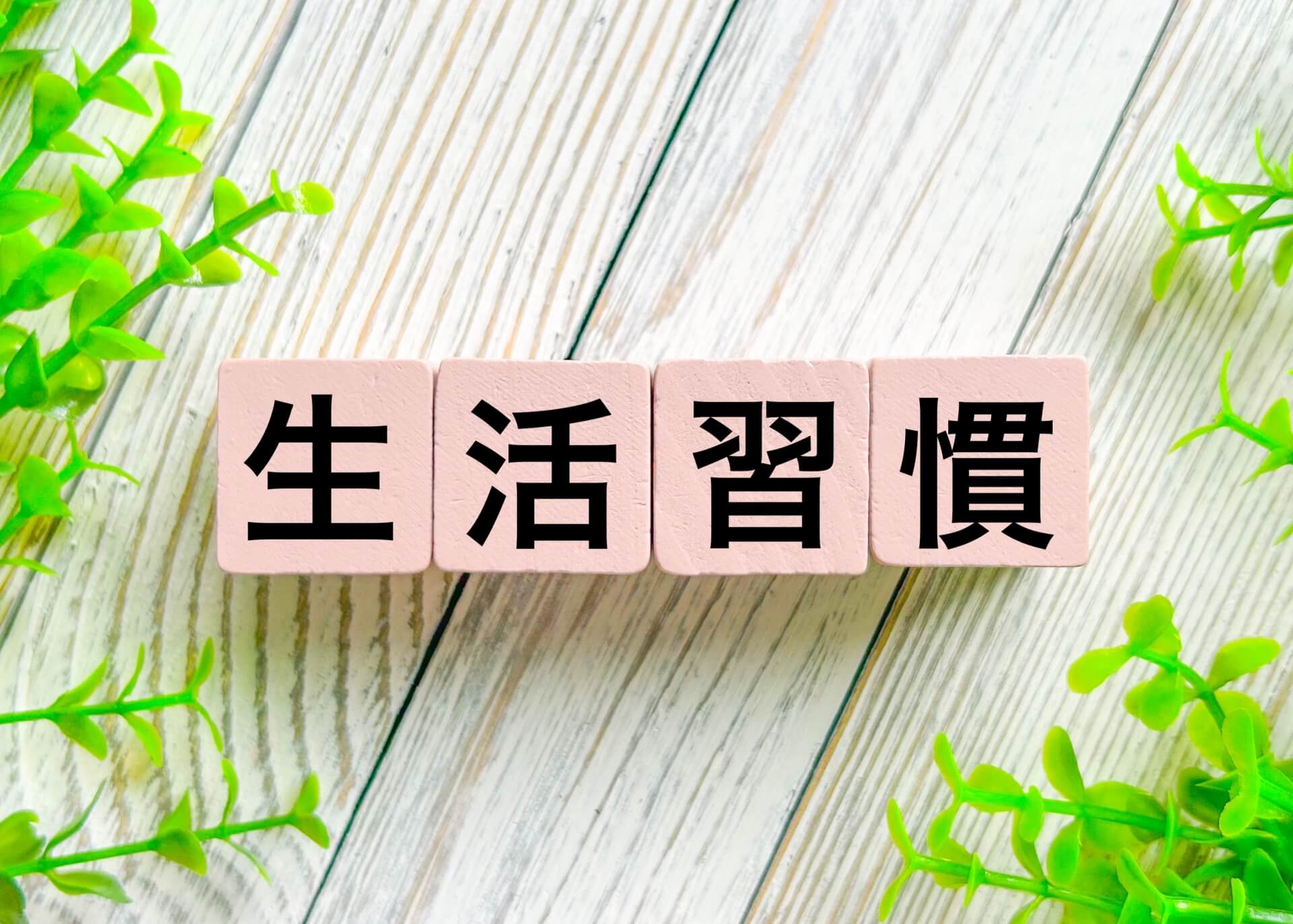 �׽մ��˥��Ӥ�Ĺ����������