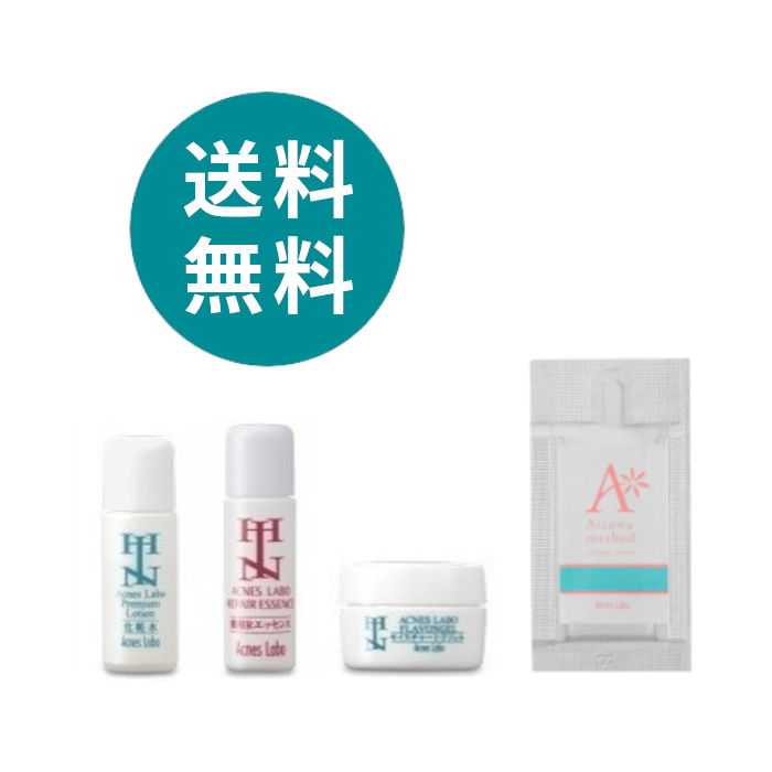 相澤皮膚科 相澤メソッド アクネスラボ 薬用Rエッセンス 相澤皮膚科 相澤メソッド アクネスラボ 薬用Rエッセンス