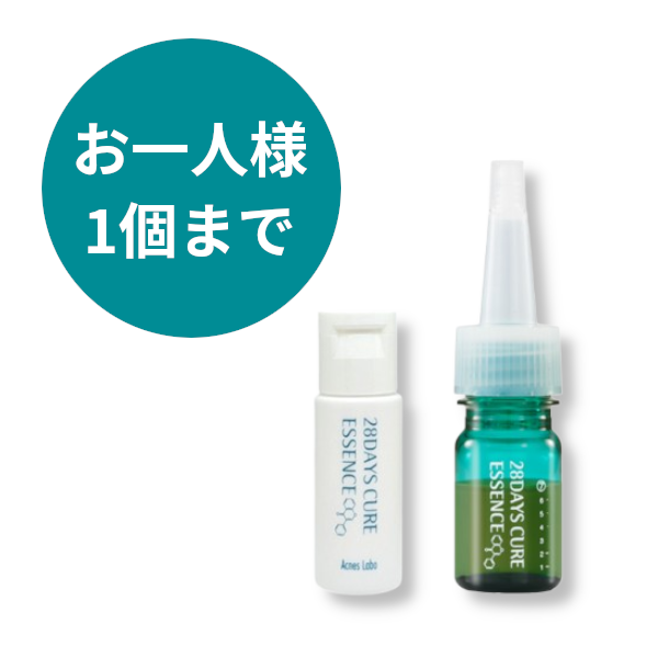 大人のニキビ対策におすすめHINアクネスラボ化粧品一覧