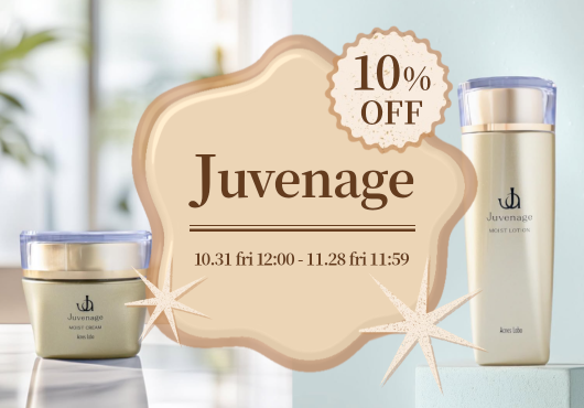 Juvenageキャンペーン