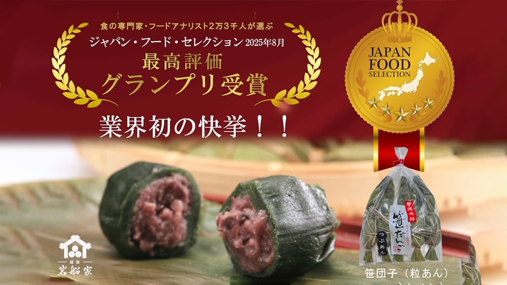 ����̾ʪ ���Ļҡʤ�ޤȤΤ�����¼���