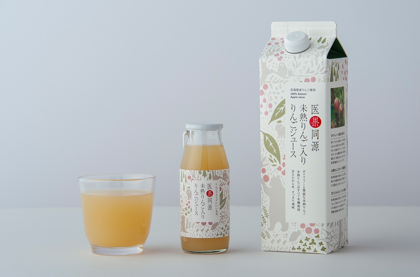 未熟りんごと完熟りんごを使ったりんごジュース