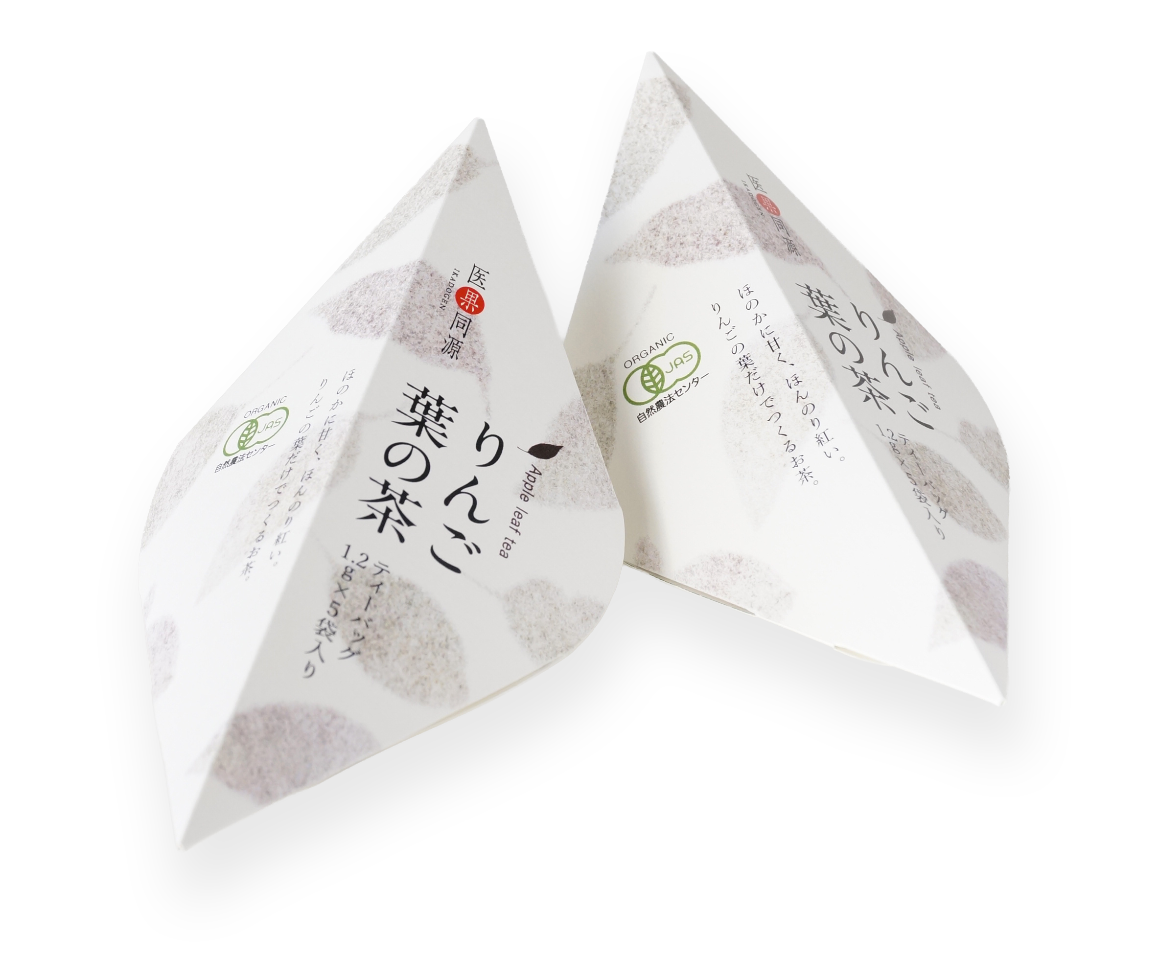 りんご葉の茶 商品イメージ