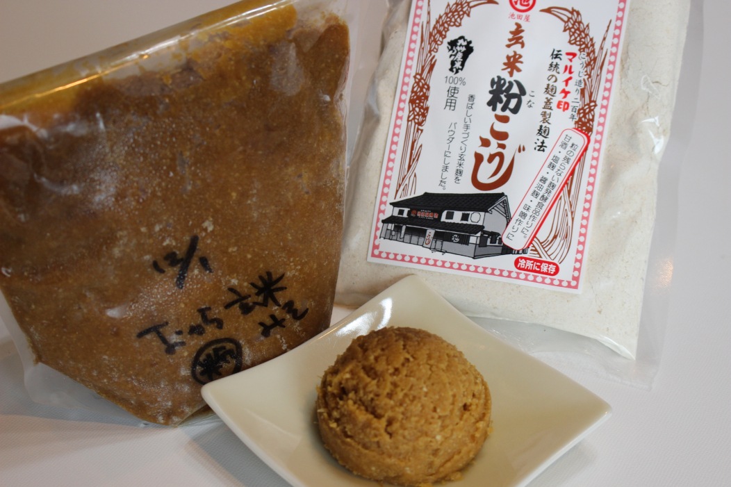 玄米おから味噌