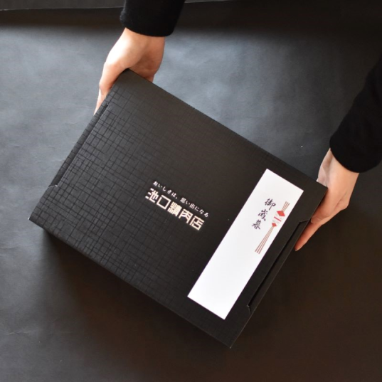 ギフト箱・熨斗イメージ画像