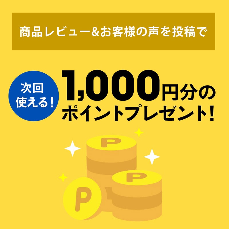 名入れオーダー100枚限定 贈り物プレゼントギフト オリジナルい草マットレス 国産 送料無料 イケヒコ公式通販